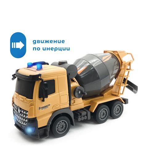 Машина бетономешалка игрушка — купить по низкой цене на Яндекс Маркете