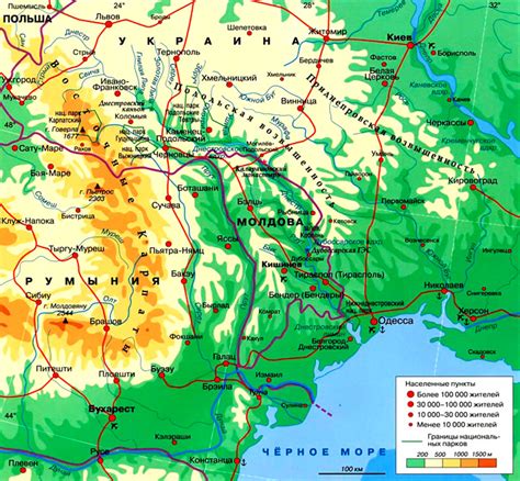 Днестр (река) — Европа — Планета Земля