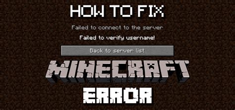 Failed To Verify Username Minecraft How To Fix Nitrado