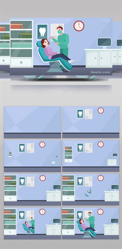 Fácil De Usar Dibujos Animados Mg Animación Ilustración Hospital Escena