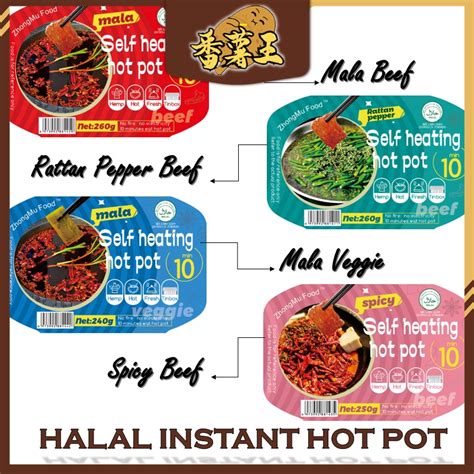 Halal Instant Self Heating Hot Pot Portable Mala Lazy Self Cooking Instant Steamboat Halal Cert