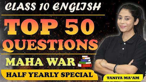 Class 10 Board Exam 2024 Class 10 English Most Important Questions