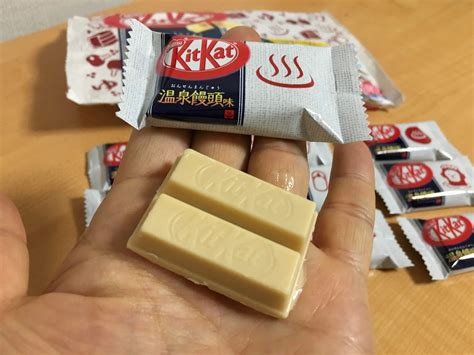 Japanese Kit Kat Onsen Manju Flavor Chocolate Recommendation Of