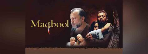 Maqbool - Movie | Cast, Release Date, Trailer, Posters, Reviews, News, Photos & Videos | Moviekoop