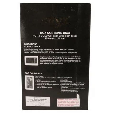 Multipurpose Hot Cold Gel Pack Size 275 X 175 Mm At Best Price In New Delhi ID 20486924062