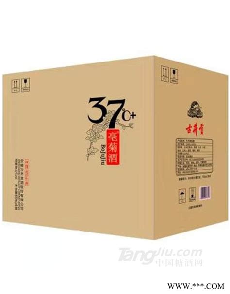 37°古井贡·亳菊箱装供应产品古井贡酒亳菊酒