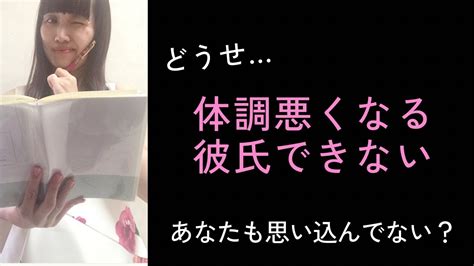 やりたいことさせてあげる♡に付け加えると加速する言葉 内観アドバイザー／自己受容・存在価値を整える／感情＋思考に振り回されない生き方