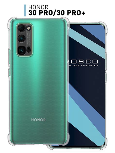 Противоударный силиконовый чехол ROSCO для Honor 30 Pro и Honor 30 Pro+ ...
