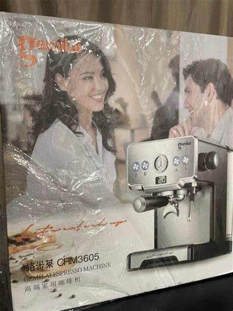 Gemilai Espresso Machine Tv Home Appliances Kitchen Appliances