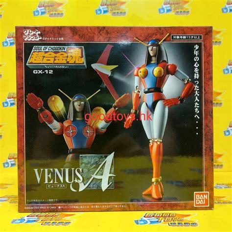 全新未開封 Bandai 超合金魂 Gx 02r Gx 12 Great Mazinger Venus A Set裝 鐵甲萬能俠 2號