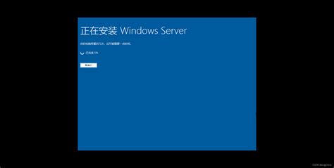 Windows Server 2025 Ltsc 预览版来了windows Server 2025下载 Csdn博客