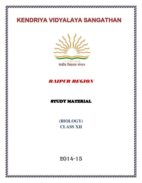 (PDF) KENDRIYA VIDYALAYA SANGATHAN RAIPUR REGION | Prem Chandrakar ...