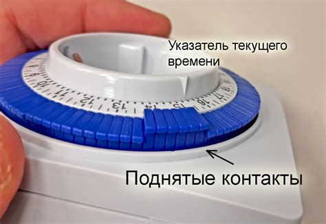 Как настроить механический таймер в розетку: простая инструкция ...