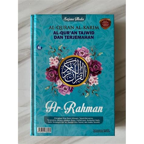 Al Quran Tajwid Dan Terjemahan Ar Rahman A Hard Cover Lazada