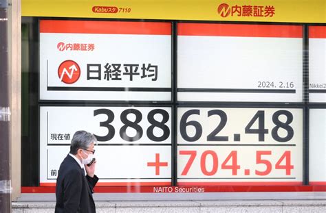 日経平均株価、一時3万8800円台 バブル期の史上最高値に迫る 毎日新聞