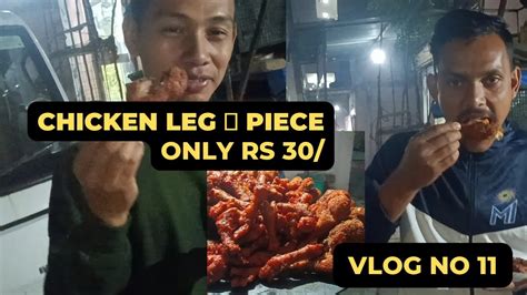 Road Side Restaurant Eating Chicken Leg 🍗🍗🍗 Piece Ll Vlog 11 Llelemproductionofficial Youtube