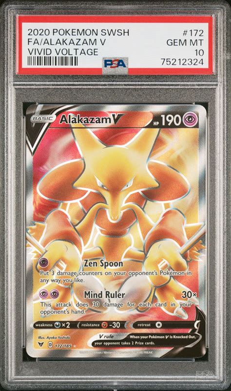 Pokemon Sword Shield Vivid Voltage Full Art Alakazam V Psa