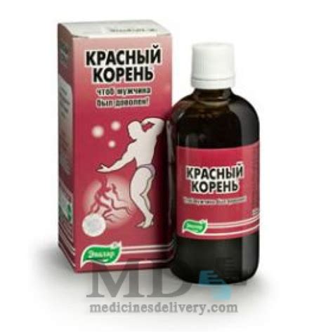 red root  buy   medicinesdeliverycom