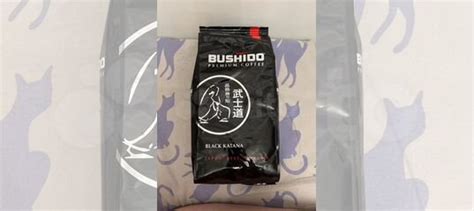 Кофе в зернах bushido купить в Москве | Товары для дома и дачи | Авито