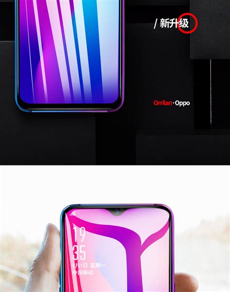 Oppor17 Tempered Film R17pro Mobile Phone Film R15 Full Screen R15x Full Coverage Oppor15 Anti