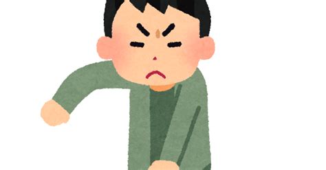 離婚届を叩きつける人のイラスト（男性） かわいいフリー素材集 いらすとや