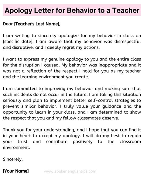 Apology Letter For Behavior To A Teacher