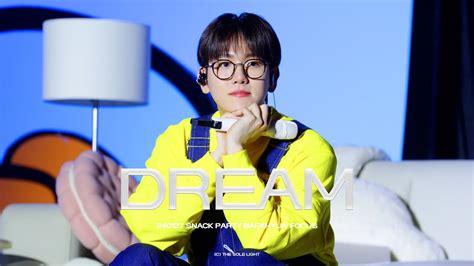 4k 240127 과자파티 Dream 백현 직캠 BAEKHYUN focus YouTube