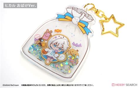 時光代理人 LINK CLICK 蓄光グリッターアクリルキーホルダー ヒカル おばけVer キャラクターグッズ 商品画像1