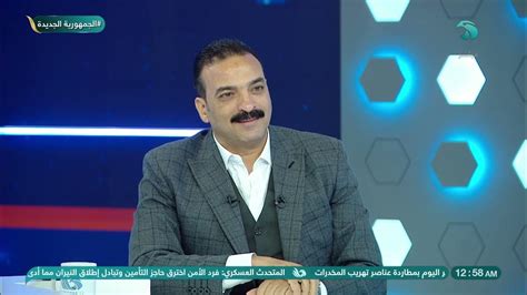 الكابتن عمرو الحديدي يتوقع تشكيل الأهلي أمام الوداد في ذهاب نهائي دوري