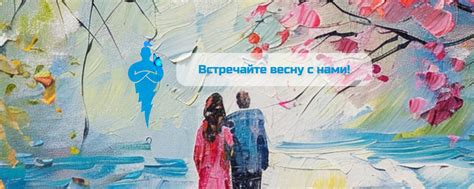 Сообщество «WishMaster» ВКонтакте — электроника, Москва