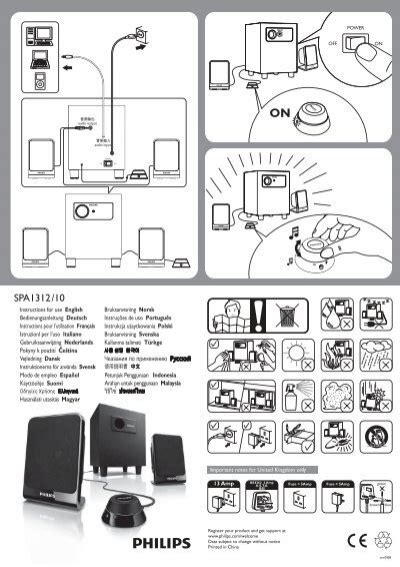 Philips Enceintes Multim Dias Guide De Mise En Route Kor