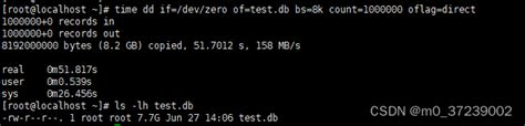 Linux磁盘性能测试linux测试磁盘性能 Csdn博客