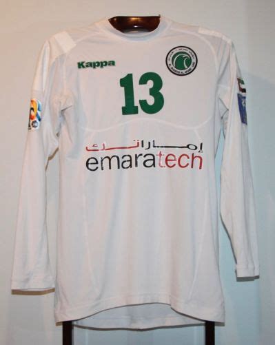 Al Shabab Al Arabi Kit History Football Kit Archive