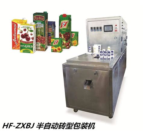 Aseptic carton box filling packing machine - HF-GZJ - Hongfa (China ...