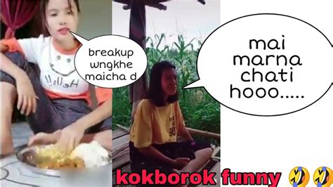 Kokborok Funny Video 😂😂 Part 1 Must Watch 2021 Youtube