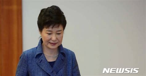 朴대통령 내일 대국민담화檢수사·거국내각 의지 밝힐듯