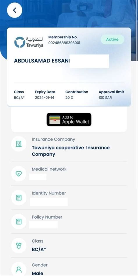 Cchi Insurance Check Check Iqama Insurance Status