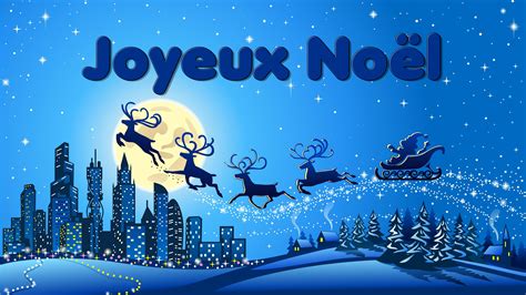 fond d'ecran gratuit joyeux noel