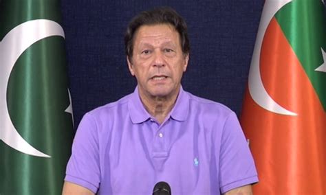 Update Imran Khan Disqualified In Toshakhana Case Independent Pakistan