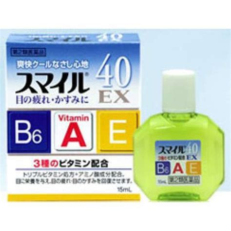 Капли для глаз Lion Smile 40EX | Цена, отзывы