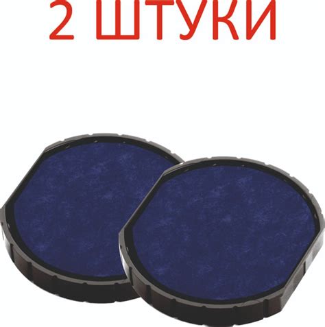 Штемпельная подушка E/R 40 для печати R40 COLOP синяя купить на OZON по ...