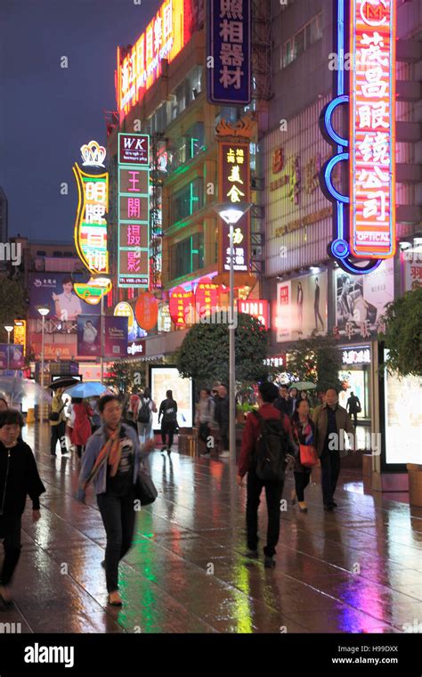 Nanjing Road Shopping Area Hi Res Stock Photography And Images Alamy