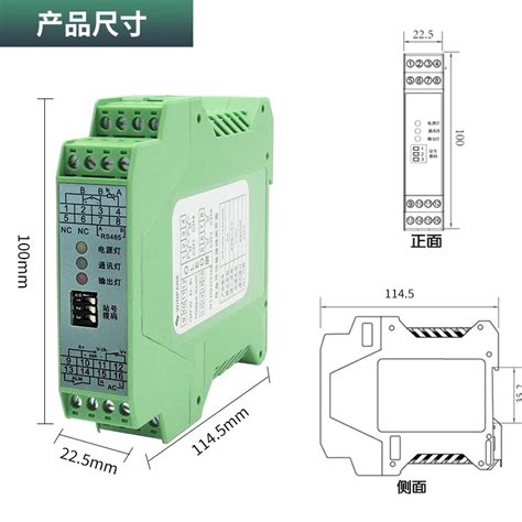 Huibang M Dulo De Control De Temperatura PID De 1 V A M Dulo De