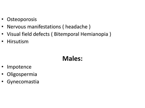 PPT - Galactorrhea PowerPoint Presentation, free download - ID:2958518