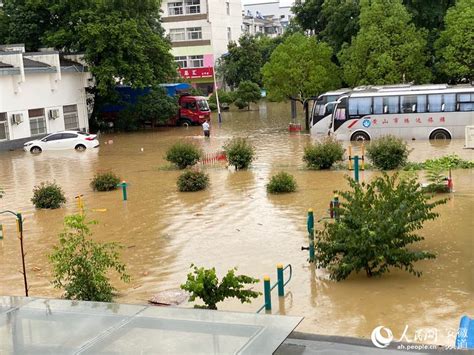 黄山市黄山区遭暴雨侵袭 部分村庄被淹道路被毁 本网 安徽 地方 首页