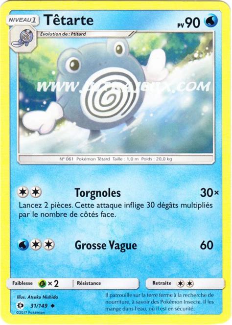 Têtarte 31 R 149 Carte Pokémon Cartes à l Unité Français UltraJeux