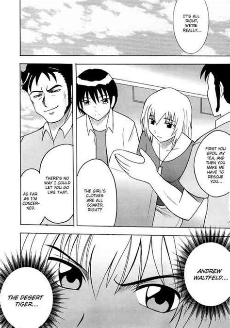 Character Andrew Waltfeld Nhentai Hentai Doujinshi And Manga