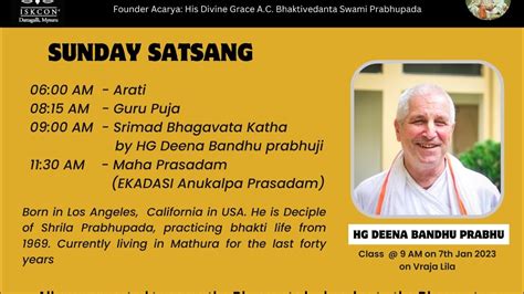 07 01 2024 Special Sunday Feast Lecture By Hg Deenabandu Prabhu Youtube