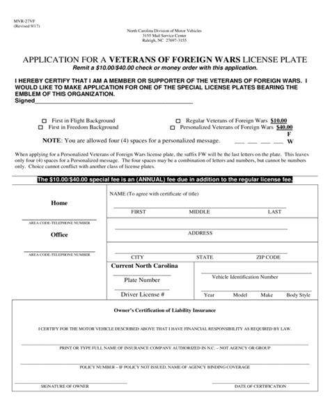 Application For A Veterans Of Foreign Wars License Plate Edit Fill