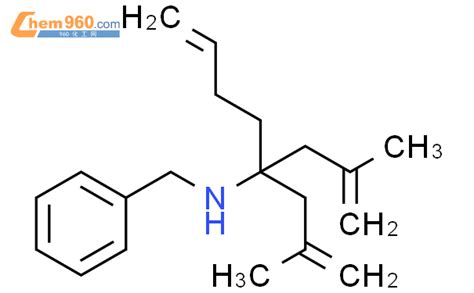 Benzenemethanamine N Bis Methyl Propenyl